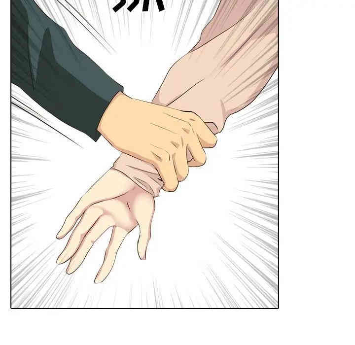 韩国漫画毫无保留的她韩漫_毫无保留的她-第36话在线免费阅读-韩国漫画-第13张图片