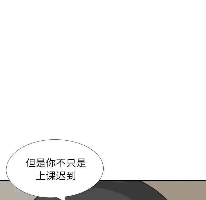 韩国漫画毫无保留的她韩漫_毫无保留的她-第36话在线免费阅读-韩国漫画-第29张图片