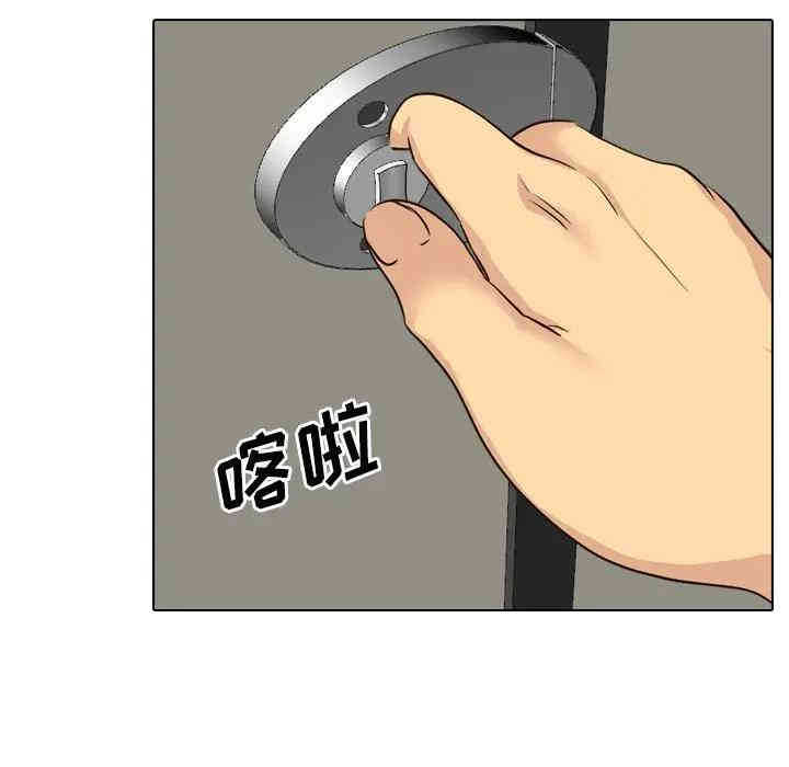 韩国漫画毫无保留的她韩漫_毫无保留的她-第36话在线免费阅读-韩国漫画-第63张图片