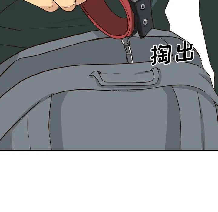 韩国漫画毫无保留的她韩漫_毫无保留的她-第36话在线免费阅读-韩国漫画-第69张图片