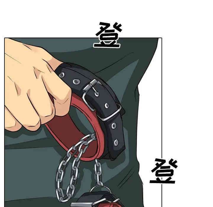 韩国漫画毫无保留的她韩漫_毫无保留的她-第36话在线免费阅读-韩国漫画-第71张图片