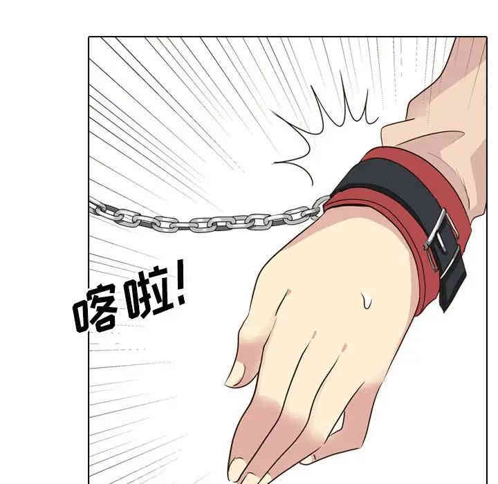 韩国漫画毫无保留的她韩漫_毫无保留的她-第36话在线免费阅读-韩国漫画-第77张图片