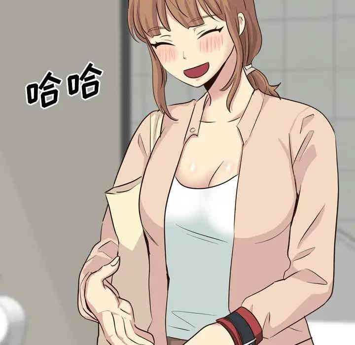 韩国漫画毫无保留的她韩漫_毫无保留的她-第36话在线免费阅读-韩国漫画-第80张图片