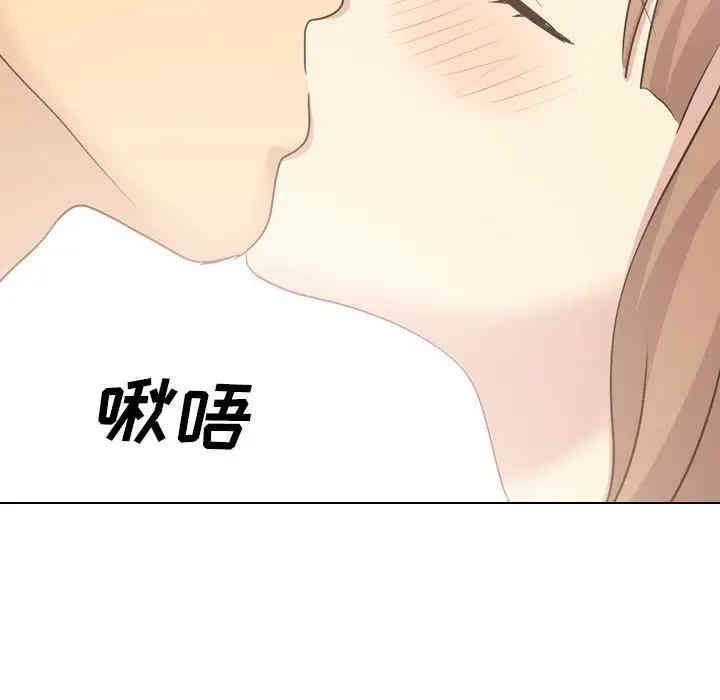 韩国漫画毫无保留的她韩漫_毫无保留的她-第36话在线免费阅读-韩国漫画-第86张图片
