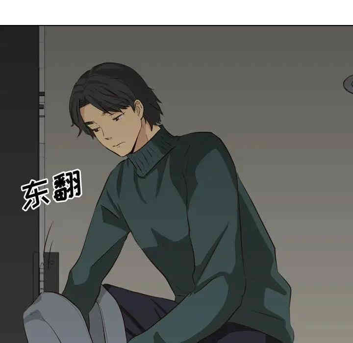 韩国漫画毫无保留的她韩漫_毫无保留的她-第36话在线免费阅读-韩国漫画-第101张图片