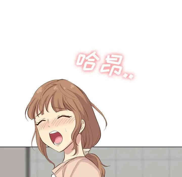 韩国漫画毫无保留的她韩漫_毫无保留的她-第36话在线免费阅读-韩国漫画-第120张图片