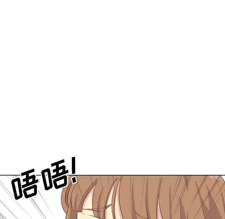 韩国漫画毫无保留的她韩漫_毫无保留的她-第36话在线免费阅读-韩国漫画-第126张图片