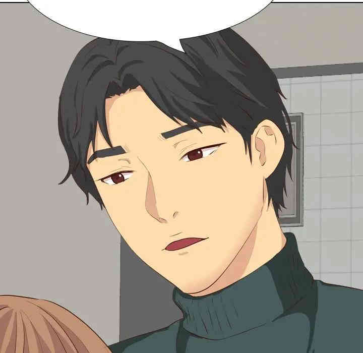韩国漫画毫无保留的她韩漫_毫无保留的她-第36话在线免费阅读-韩国漫画-第150张图片