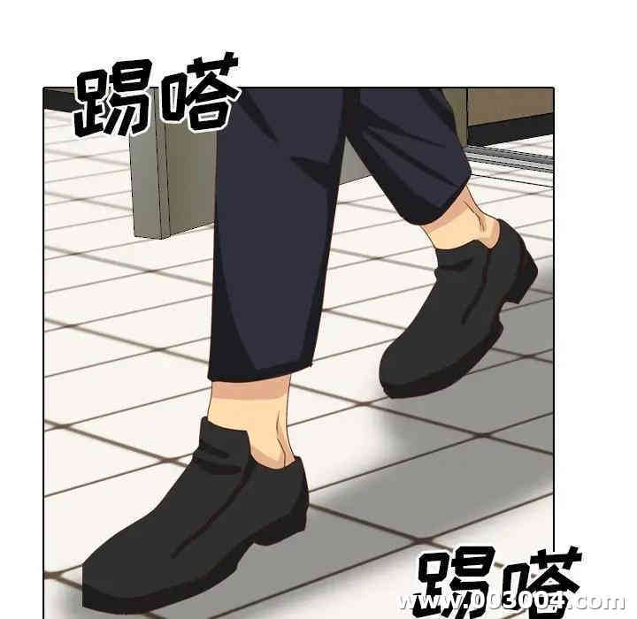 韩国漫画毫无保留的她韩漫_毫无保留的她-第36话在线免费阅读-韩国漫画-第184张图片
