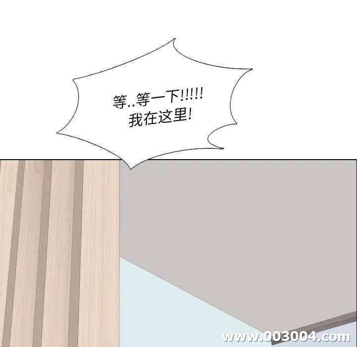 韩国漫画泌尿科俏护士韩漫_泌尿科俏护士-第一话在线免费阅读-韩国漫画-第35张图片