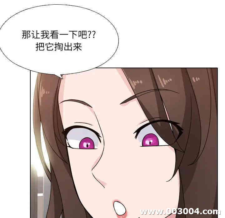 韩国漫画泌尿科俏护士韩漫_泌尿科俏护士-第一话在线免费阅读-韩国漫画-第53张图片