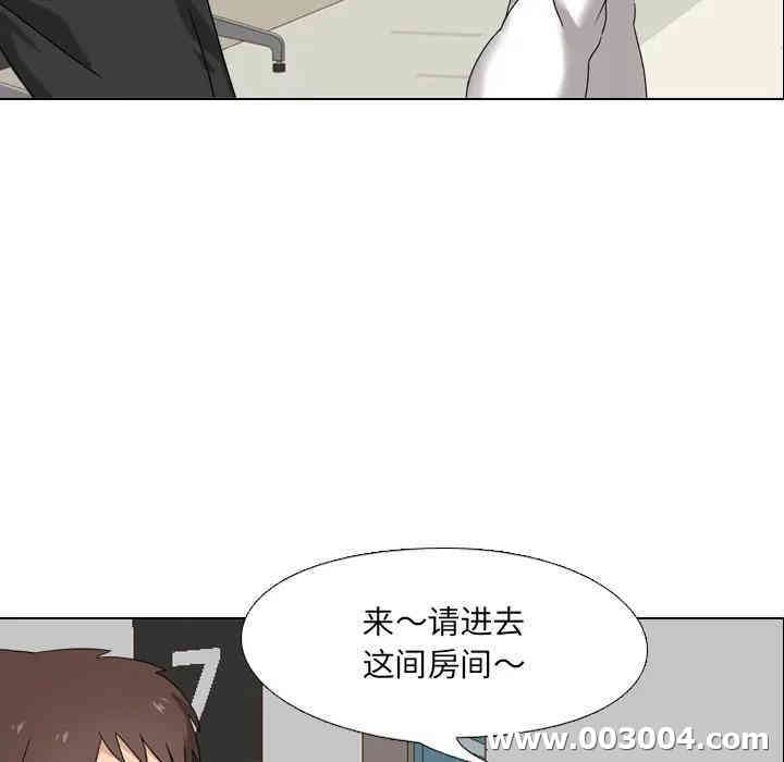 韩国漫画泌尿科俏护士韩漫_泌尿科俏护士-第一话在线免费阅读-韩国漫画-第89张图片