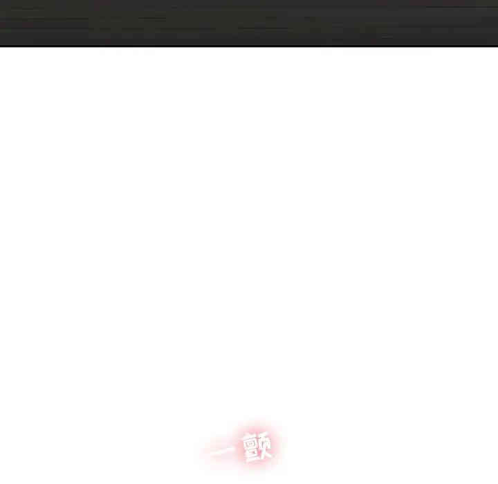 韩国漫画废弃章节韩漫_二十岁--第37话在线免费阅读-韩国漫画-第10张图片