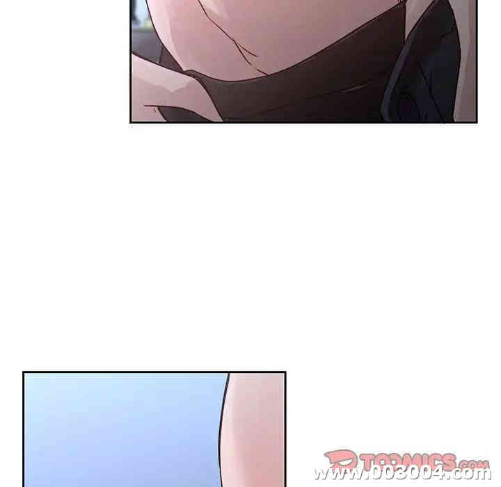 韩国漫画废弃章节韩漫_二十岁--第37话在线免费阅读-韩国漫画-第38张图片