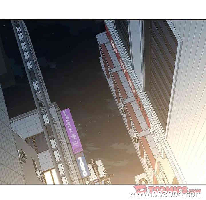 韩国漫画废弃章节韩漫_二十岁--第37话在线免费阅读-韩国漫画-第56张图片