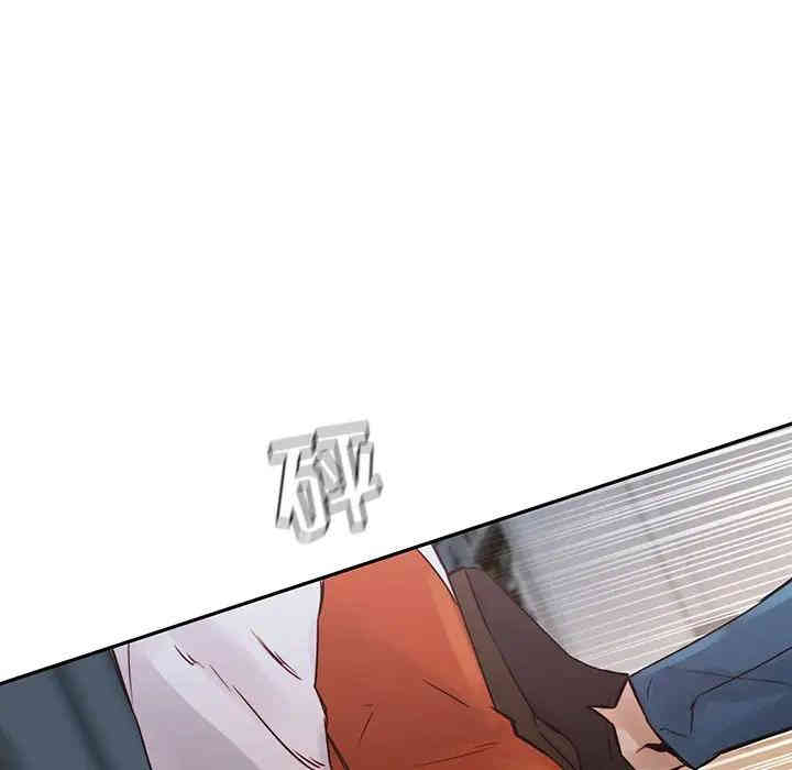 韩国漫画废弃章节韩漫_二十岁--第37话在线免费阅读-韩国漫画-第57张图片