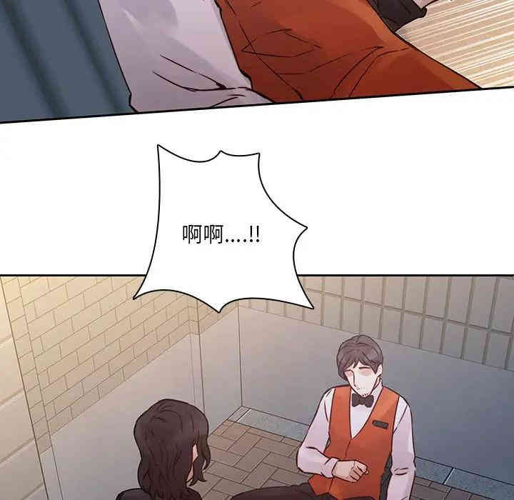 韩国漫画废弃章节韩漫_二十岁--第37话在线免费阅读-韩国漫画-第58张图片