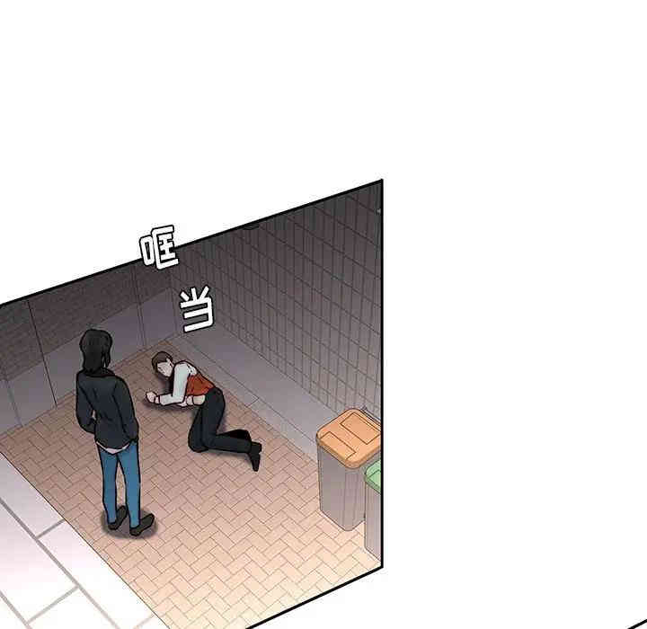 韩国漫画废弃章节韩漫_二十岁--第37话在线免费阅读-韩国漫画-第65张图片