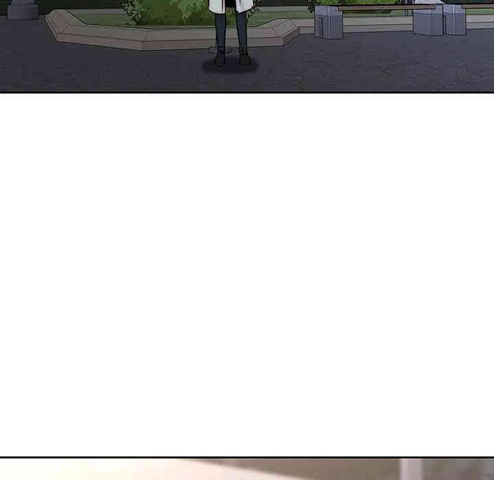 韩国漫画废弃章节韩漫_二十岁--第37话在线免费阅读-韩国漫画-第73张图片