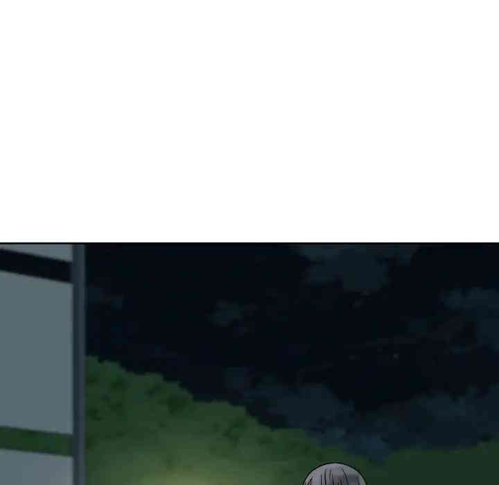 韩国漫画废弃章节韩漫_二十岁--第37话在线免费阅读-韩国漫画-第79张图片