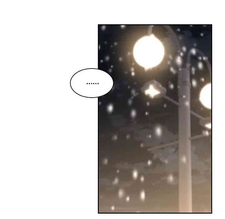 韩国漫画废弃章节韩漫_二十岁--第37话在线免费阅读-韩国漫画-第96张图片