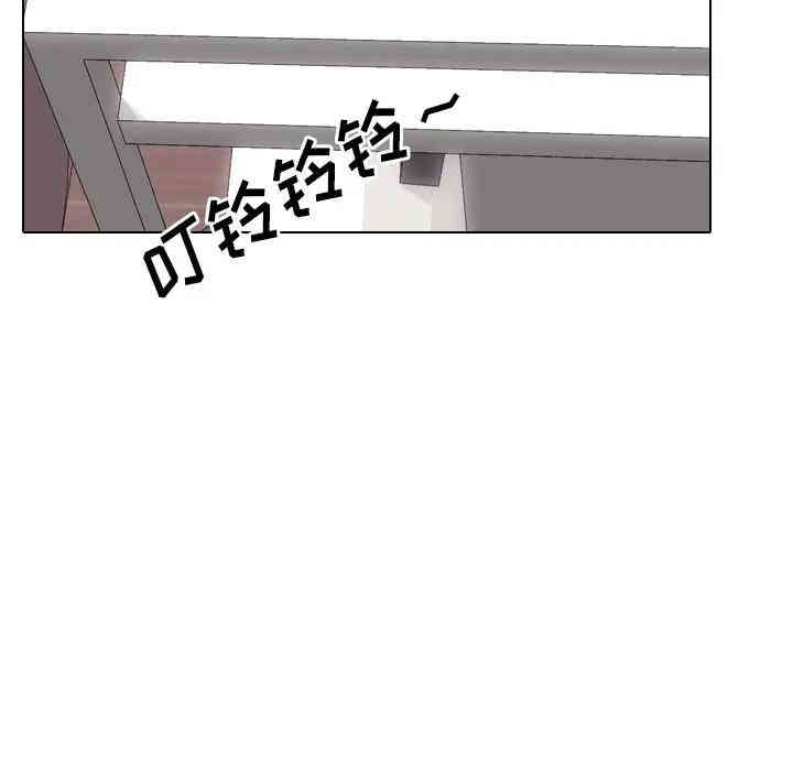 韩国漫画泌尿科俏护士韩漫_泌尿科俏护士-第3话在线免费阅读-韩国漫画-第33张图片