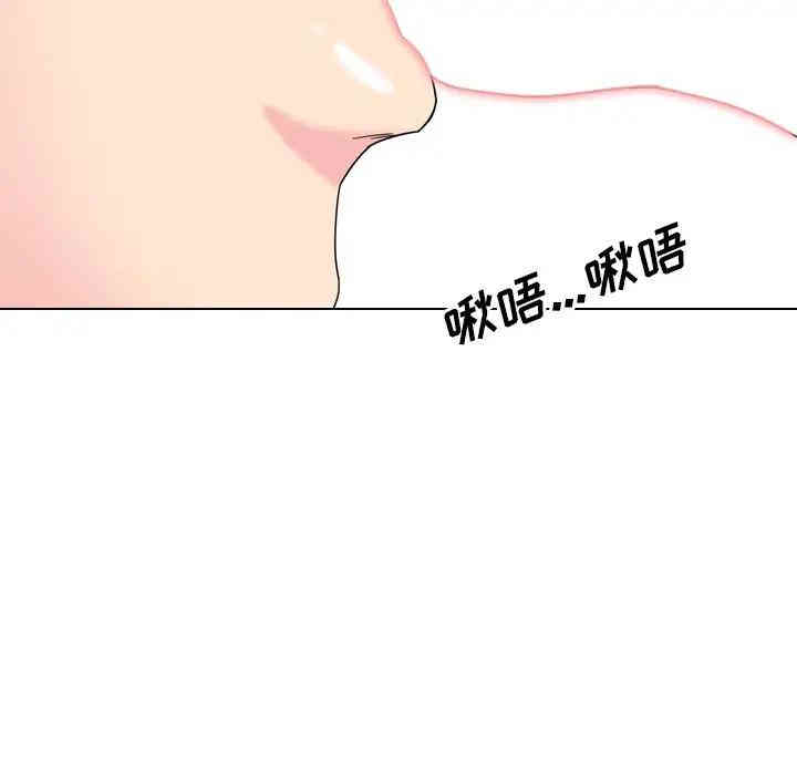 韩国漫画泌尿科俏护士韩漫_泌尿科俏护士-第3话在线免费阅读-韩国漫画-第102张图片