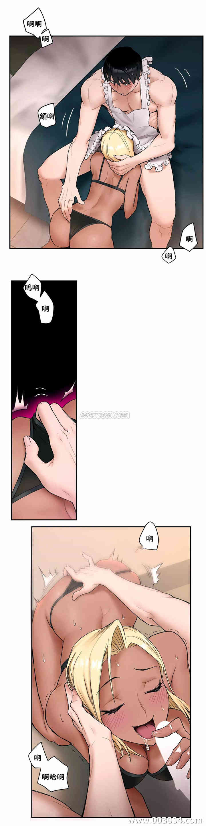 韩国漫画废弃章节韩漫_非常运动-第7话q在线免费阅读-韩国漫画-第5张图片