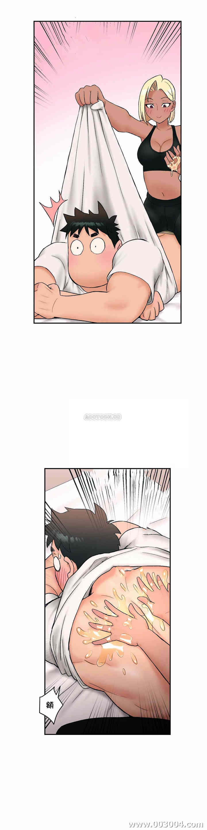 韩国漫画废弃章节韩漫_非常运动-第11话q在线免费阅读-韩国漫画-第20张图片