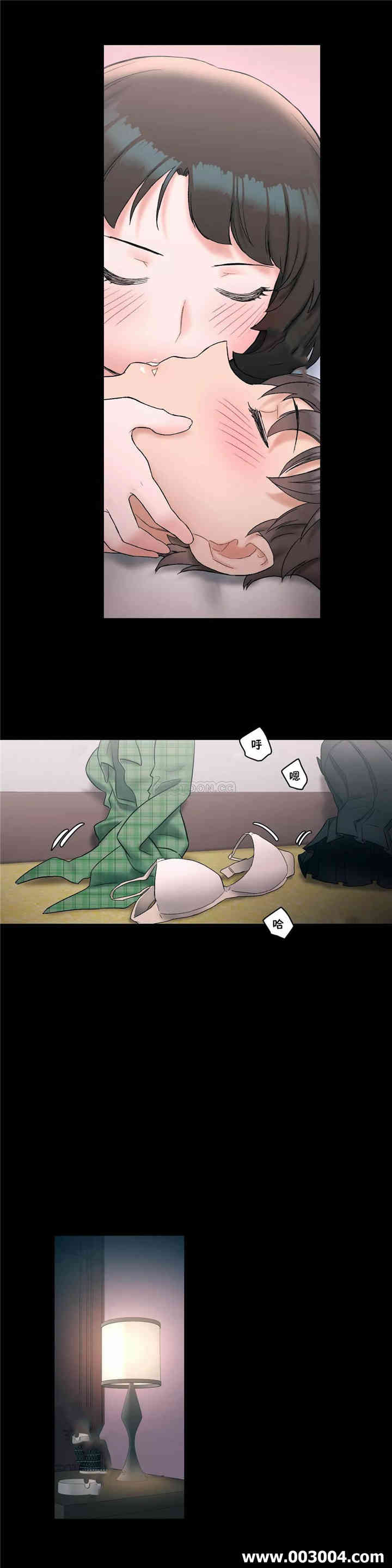 韩国漫画废弃章节韩漫_非常运动-第10话q在线免费阅读-韩国漫画-第20张图片