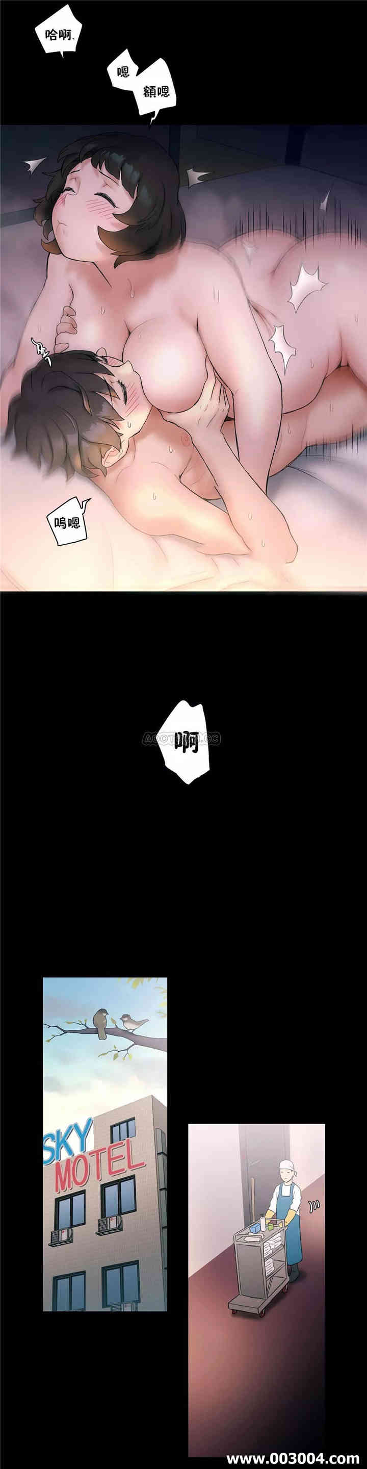 韩国漫画废弃章节韩漫_非常运动-第10话q在线免费阅读-韩国漫画-第23张图片