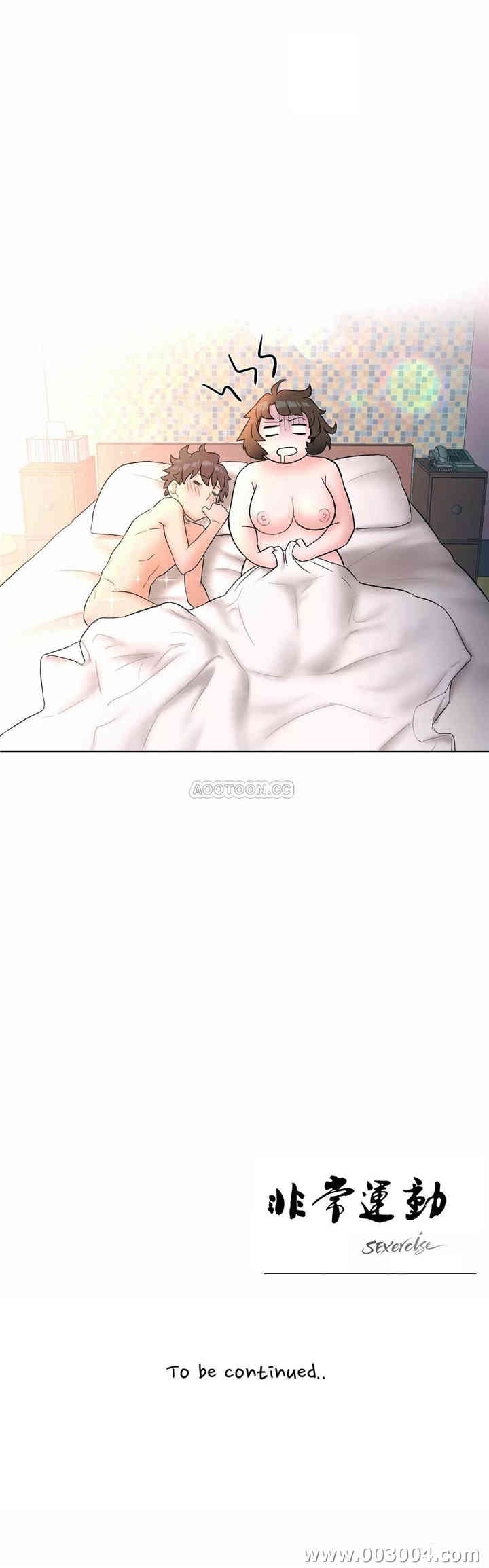 韩国漫画废弃章节韩漫_非常运动-第10话q在线免费阅读-韩国漫画-第25张图片