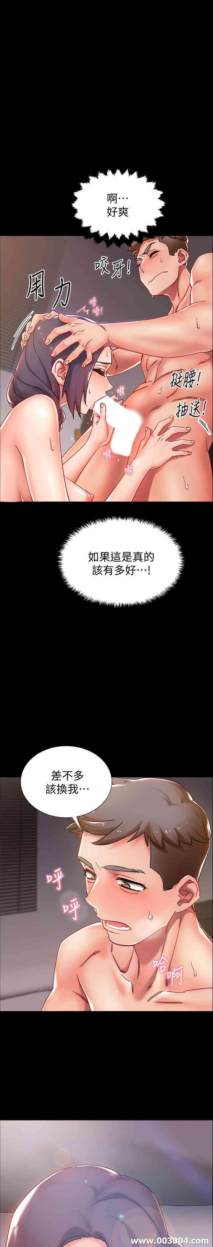 韩国漫画入伍倒数中韩漫_入伍倒数中-第一话在线免费阅读-韩国漫画-第40张图片