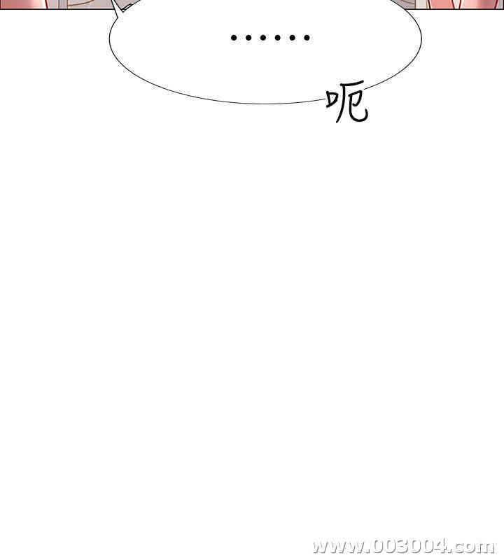 韩国漫画入伍倒数中韩漫_入伍倒数中-第3话在线免费阅读-韩国漫画-第37张图片