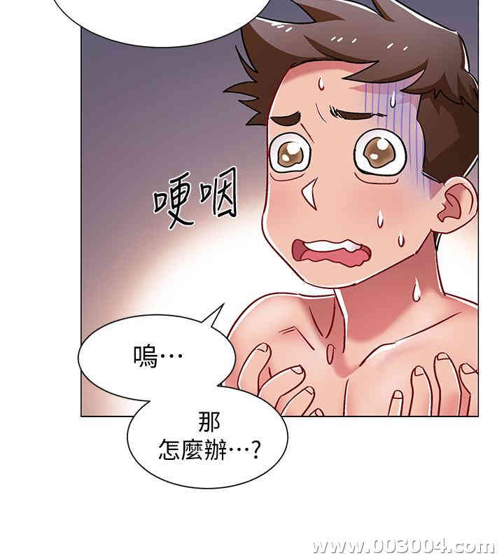 韩国漫画入伍倒数中韩漫_入伍倒数中-第7话在线免费阅读-韩国漫画-第50张图片