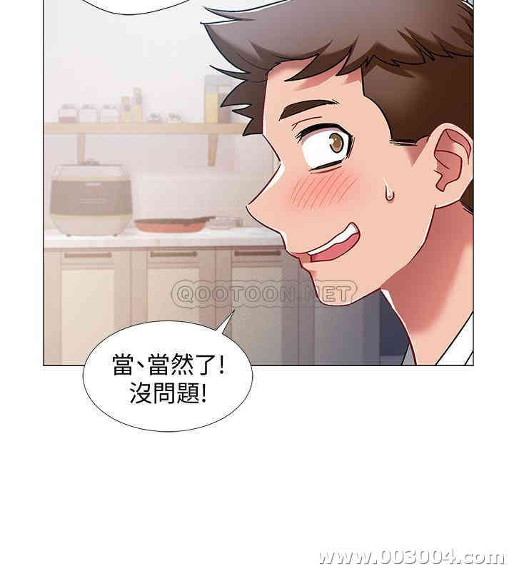 韩国漫画入伍倒数中韩漫_入伍倒数中-第8话在线免费阅读-韩国漫画-第37张图片