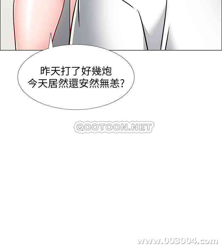 韩国漫画入伍倒数中韩漫_入伍倒数中-第8话在线免费阅读-韩国漫画-第47张图片