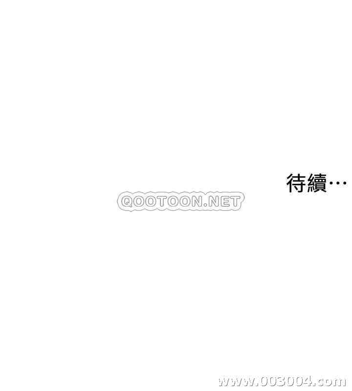 韩国漫画入伍倒数中韩漫_入伍倒数中-第8话在线免费阅读-韩国漫画-第49张图片