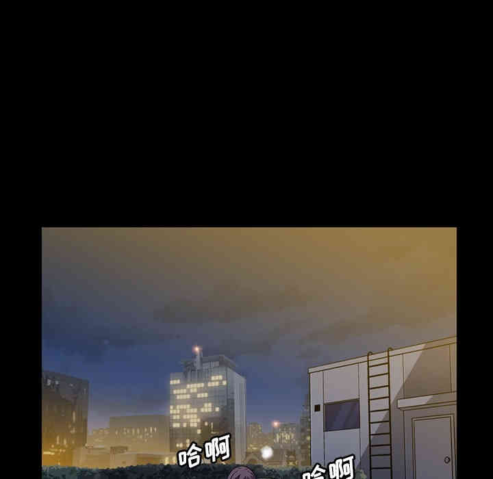 韩国漫画蜜毒韩漫_蜜毒-第一话在线免费阅读-韩国漫画-第12张图片