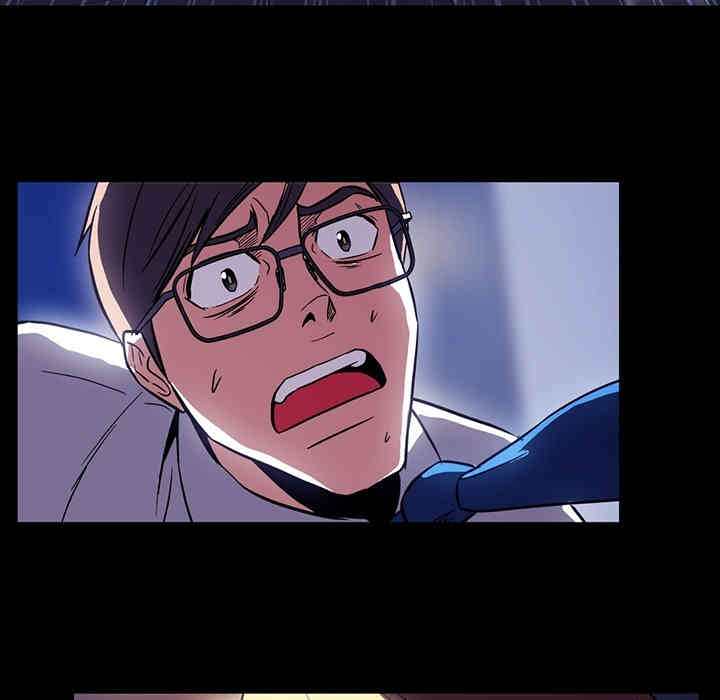 韩国漫画蜜毒韩漫_蜜毒-第一话在线免费阅读-韩国漫画-第20张图片