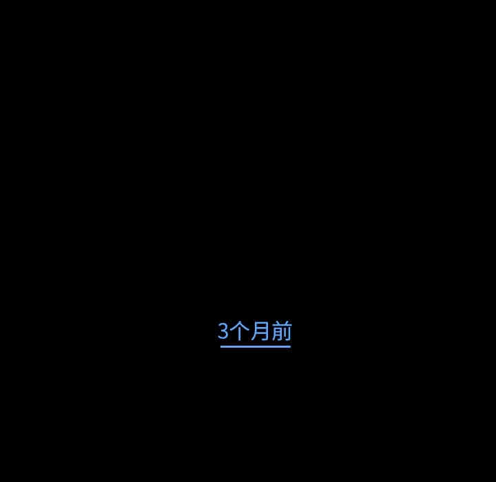 韩国漫画蜜毒韩漫_蜜毒-第一话在线免费阅读-韩国漫画-第83张图片