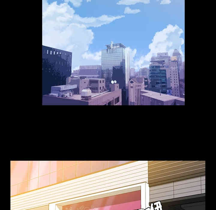 韩国漫画蜜毒韩漫_蜜毒-第一话在线免费阅读-韩国漫画-第97张图片