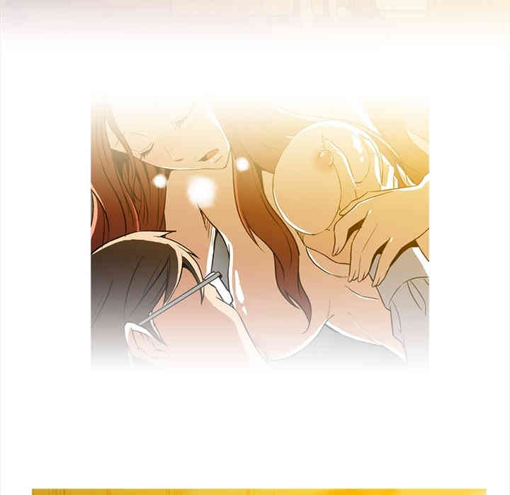 韩国漫画蜜毒韩漫_蜜毒-第2话在线免费阅读-韩国漫画-第37张图片