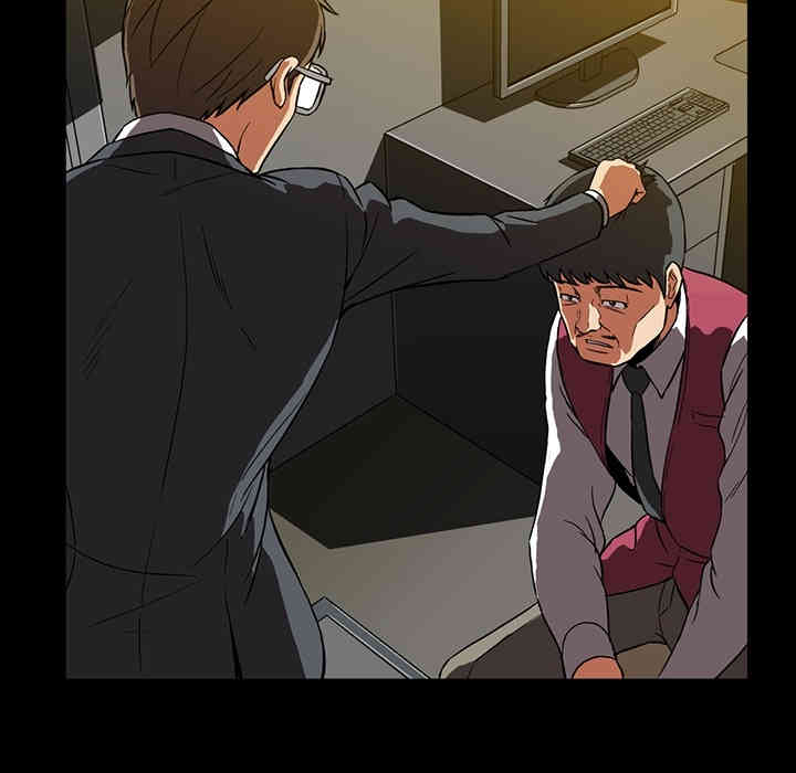 韩国漫画蜜毒韩漫_蜜毒-第2话在线免费阅读-韩国漫画-第62张图片
