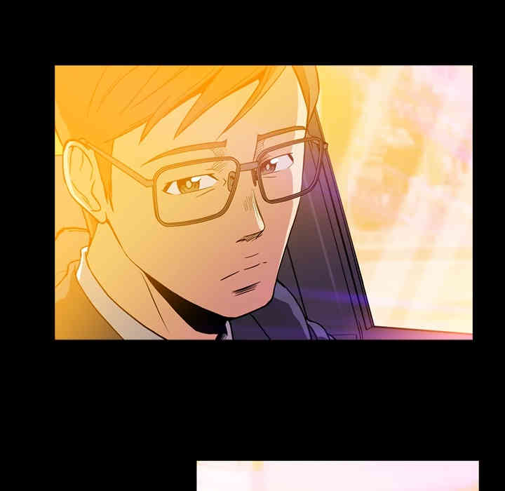韩国漫画蜜毒韩漫_蜜毒-第2话在线免费阅读-韩国漫画-第81张图片