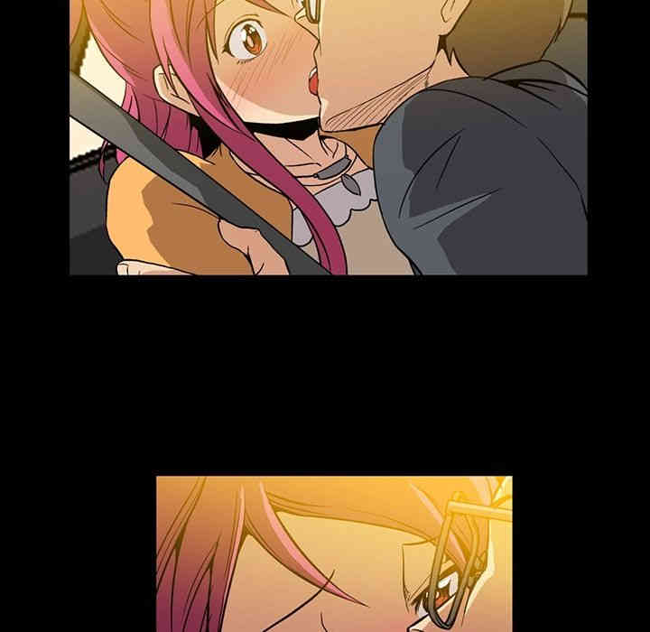 韩国漫画蜜毒韩漫_蜜毒-第3话在线免费阅读-韩国漫画-第6张图片