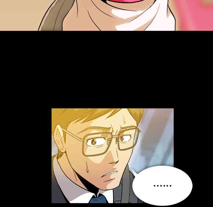 韩国漫画蜜毒韩漫_蜜毒-第3话在线免费阅读-韩国漫画-第118张图片
