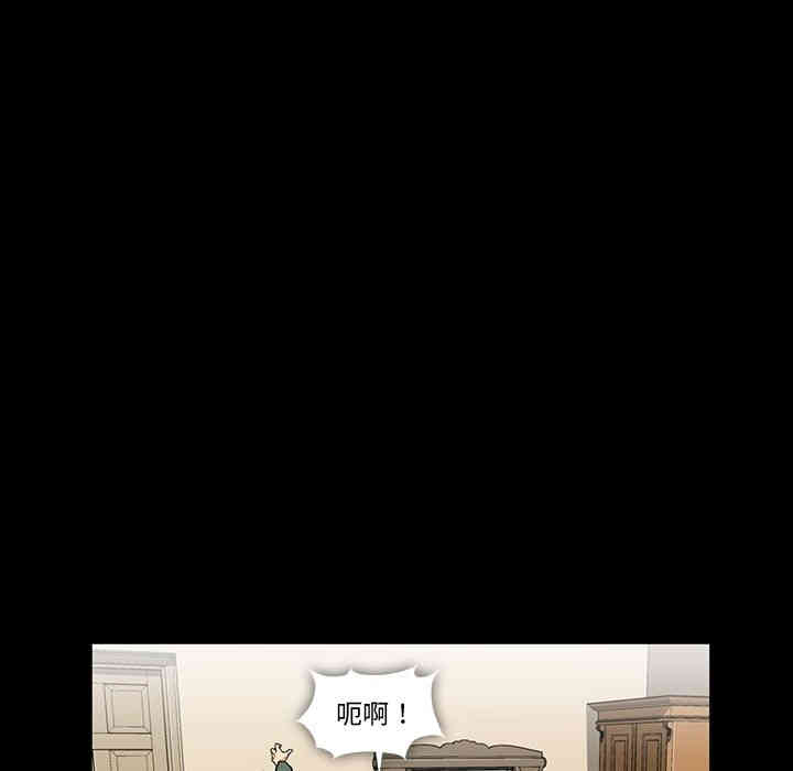 韩国漫画蜜毒韩漫_蜜毒-第4话在线免费阅读-韩国漫画-第20张图片