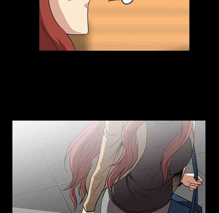 韩国漫画蜜毒韩漫_蜜毒-第4话在线免费阅读-韩国漫画-第31张图片