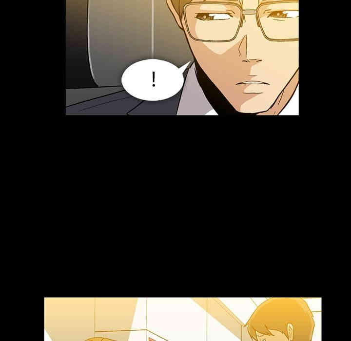 韩国漫画蜜毒韩漫_蜜毒-第4话在线免费阅读-韩国漫画-第38张图片